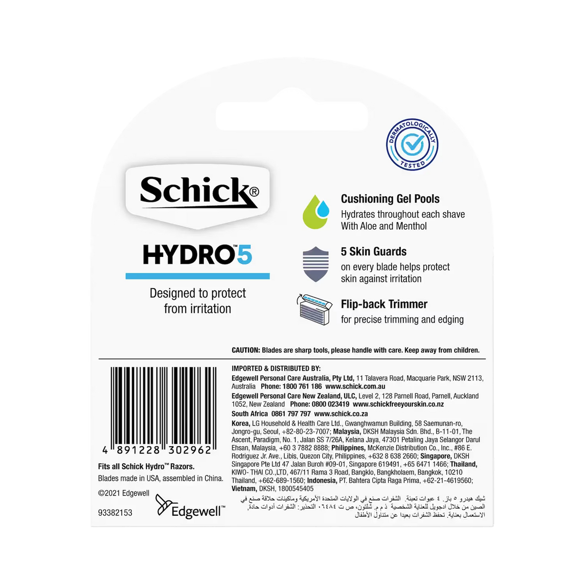 Hydro 5 Men's Razor Blade Refills 4pk