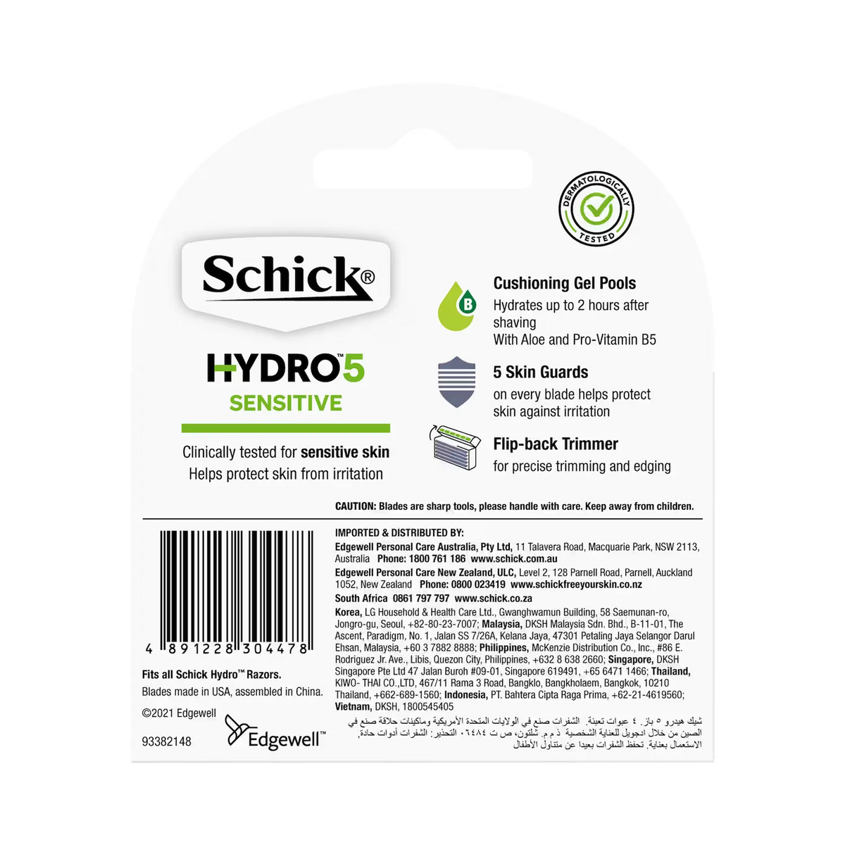 Hydro 5 Sensitive Men's Razor Blade Refills 4pk