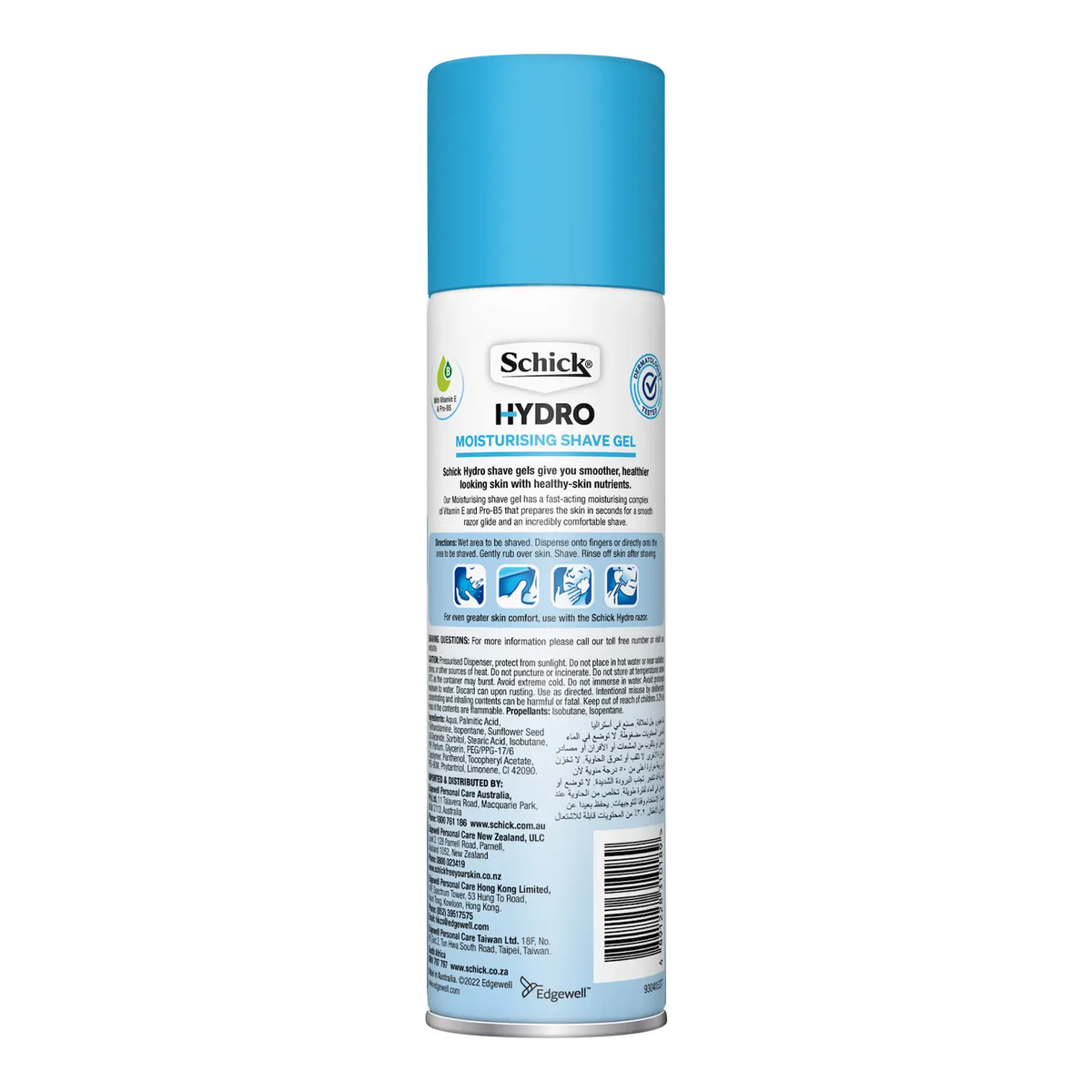 Hydro Moisturising Shave Gel 198g