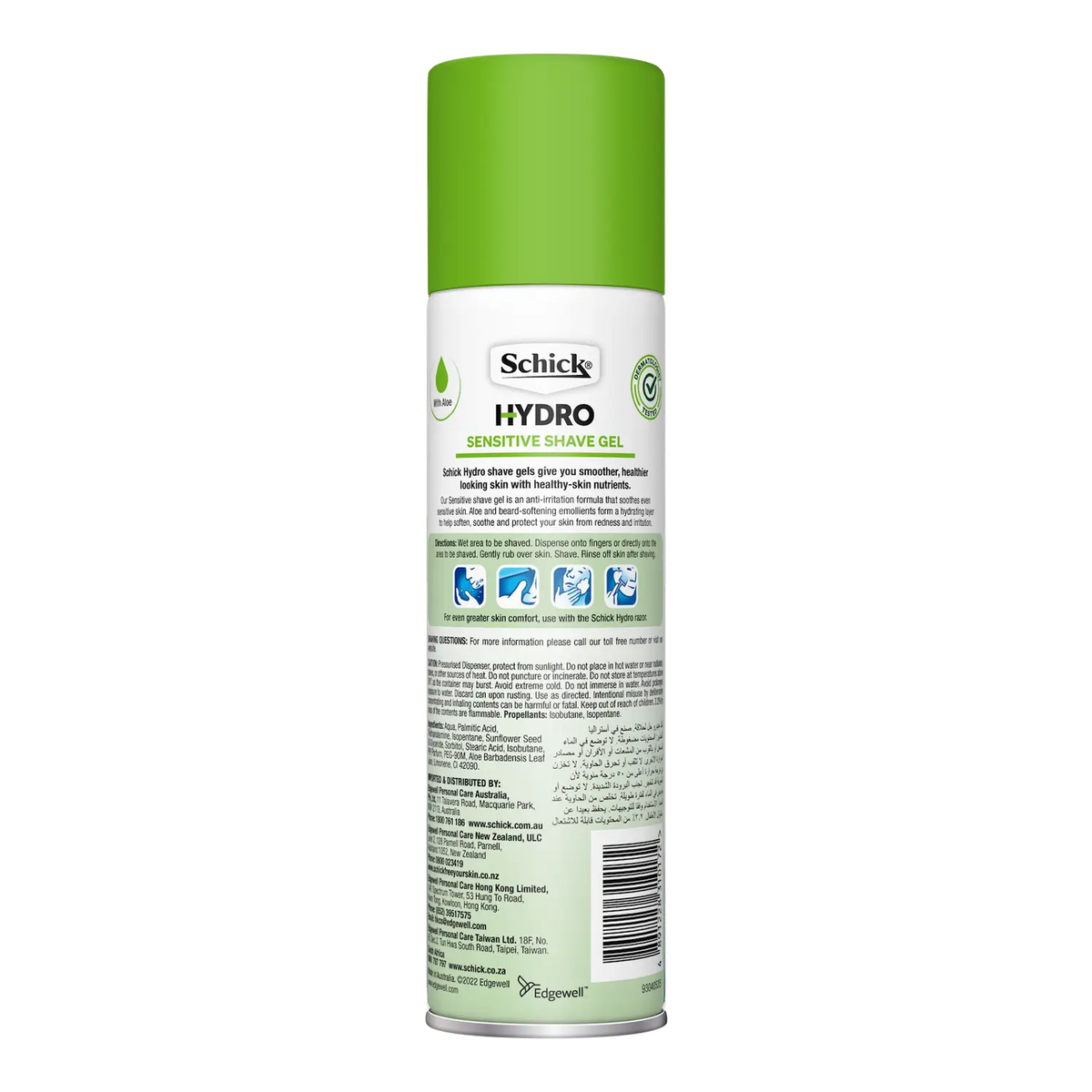 Hydro Sensitive Shave Gel 198g
