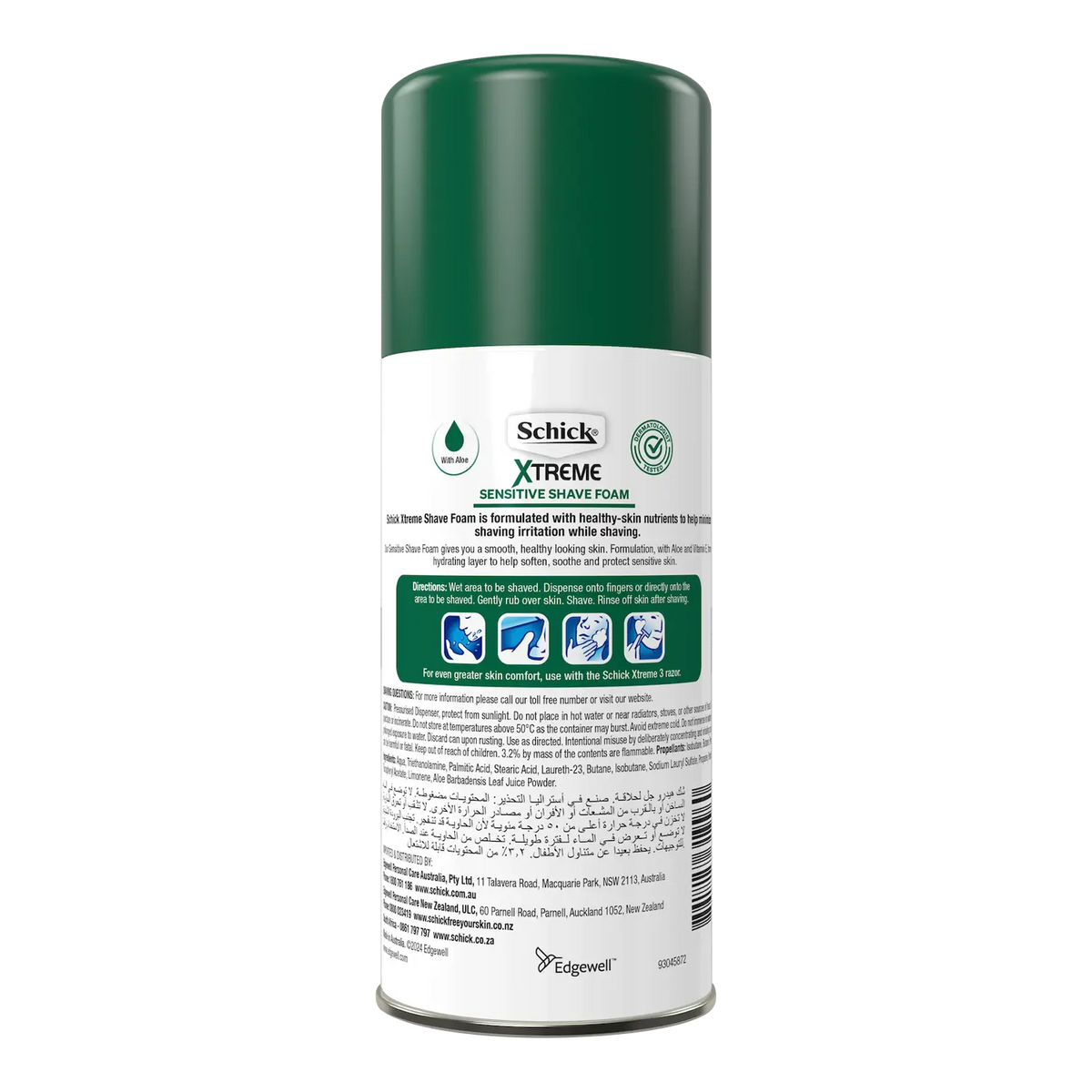 Xtreme Sensitive Shave Foam 250g