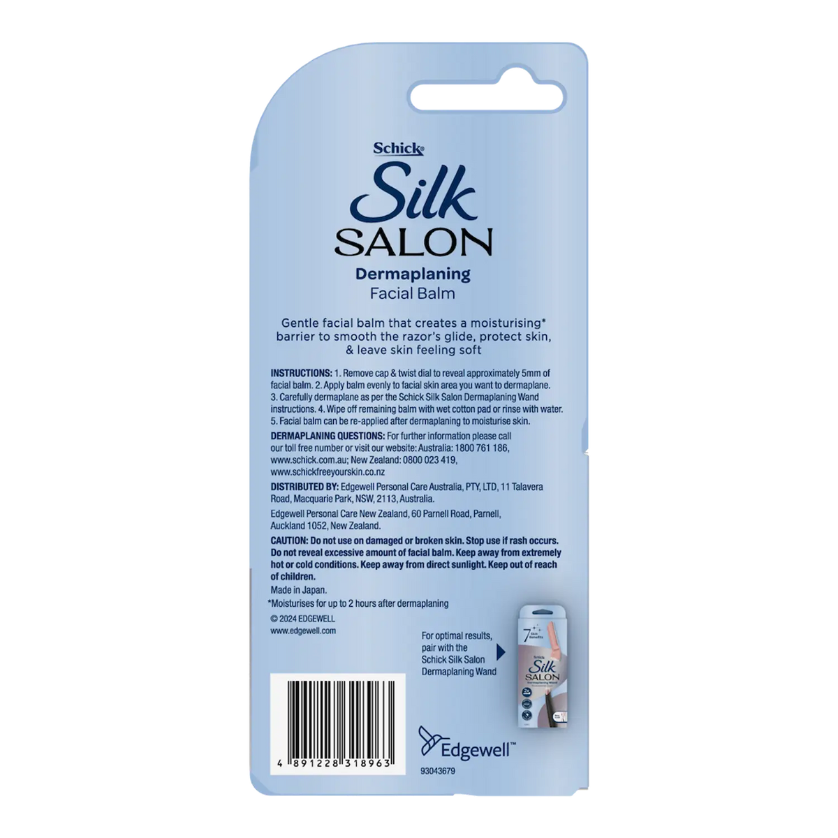 Silk Salon Dermaplaning Facial Balm 6.5g